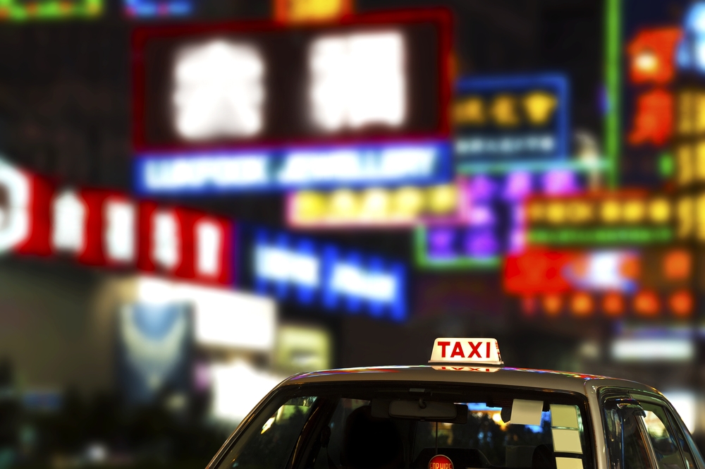 Doing business in China? Here are some things to know before you go.